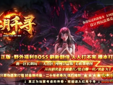 [Gm�汾��]2025��11�º���ǧѰ��ְҵ��������|�Ĺ�ʥ��|����֮��|Gom����