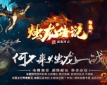 [Gm�汾��]2025��2��������˵��ְҵ��������|����֮��|ţħ����|Gom����