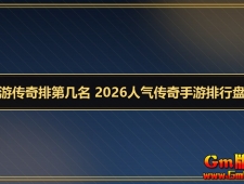 ���δ����ŵڼ��� 2026�����������������̵�