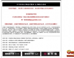[Gm�汾��]2022��10��1.76ţţ���Ž�Ҵ���汾|ɳӰ֮��|�þ�ʹ��|BLUE/LEG����
