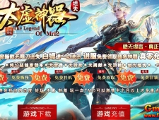 [Gm�汾��]2026��8��̫��������ְҵ��������|�ֲ�ɭ��|Ѱ���ᱦ|Gom����