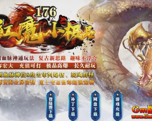 [Gm�汾��]2022��12�º�ħ������ְҵ��������|�����׵�|�ǿ�ħ��|Gom����