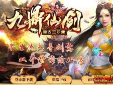 [Gm�汾��]2020��10�¾Ŷ��ɽ���ְҵ��������|ת���ֻ�|ɳ�ǳ涴|Gom����