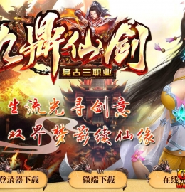 [Gm�汾��]2020��10�¾Ŷ��ɽ���ְҵ��������|ת���ֻ�|ɳ�ǳ涴|Gom����