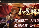 [Gm�汾��]2021��9��1.76���⾫Ʒ��ְҵ����汾|ħ��֮��|Զ�����|Gom����