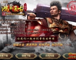 [Gm�汾��]2026��7�º��ɸ�����ְҵ��������|��ħϿ��|Զ��ս��|Gom����