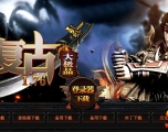 [Gm�汾��]2019��9��1.76���Ŵ�Ʒ��������|���¶���|��������|Gom����