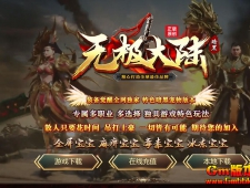 [Gm�汾��]2022��11���޼���½��ְҵ��������|������԰|����ͼ��|GEE����