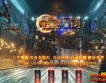 [Gm�汾��]2024��10�������������һ��������|����ȵ�|Ӣ��ʥ��|Gom����