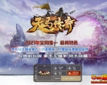 [Gm�汾��]2021��12��1.76����������ְҵ����汾|�������|�ռ�ʥ��|GEE����
