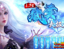 [Gm�汾��]2019��12��1.76���ڷ��ƴ�Ʒ+99Ԫ��|�ر����|��ѽ���|Gom����