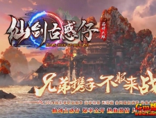 [Gm�汾��]2025��1���ɽ��Ż�����ְҵ����汾|��ħ֮��|��֮��|Gom����