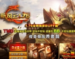 [Gm�汾��]2022��12�·��Ƹ�����ְҵ��������|���Ĺų�|��Ԩħ��|V8M2����