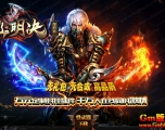 [Gm�汾��]2020��6��Ľ����������ְҵ20������|���긣��|���ع���|GEE����