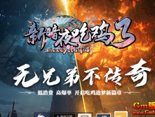 [Gm�汾��]2022��4���°�ҹ�Լ�III���ŵ�ְҵ|���µ�һ|�л����|Gom����