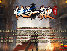 [Gm�汾��]2026��9�¿���һ����ְҵ��������|����Ĺ��|��������|Gom����