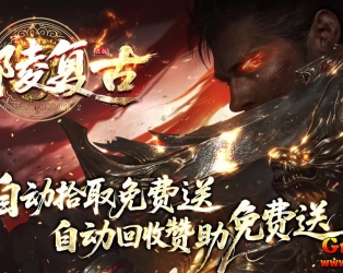 [Gm�汾��]2026��4�¼��긴����ְҵ��������|�ڶ�����|�ֻ�֮��|�������