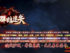 [Gm�汾��]2026��6��Ⱥ����ʧ��ְҵ��������|�ε�����|����گ��|Gom����