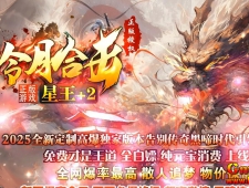 [Gm�汾��]2025��6�����ºϻ���ְҵ��������|��ħ��|������Դ|��BLUE����