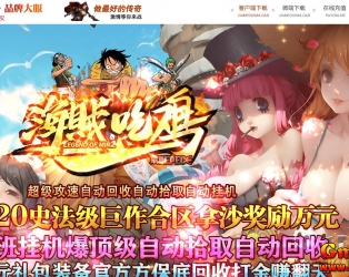 [Gm�汾��]2021��10�³������ٺ����Լ�ר�����鵥|��������|���µ�һ|Gom����