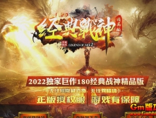 [Gm�汾��]2022��9�¾���ս����ְҵ��������|Զ�Ż���|��ħ����|Gom����