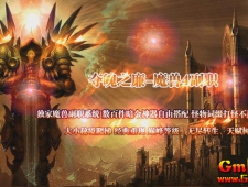 [Gm�汾��]2024��7�¶��֮����ְҵ��������|Ұ�޳�Ѩ|��ӡ֮��|Gee����