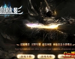 [Gm�汾��]2023��4�¾�����Ӱ��ְҵ��������|��ϵͳ|װ���ɳ�|Gom����