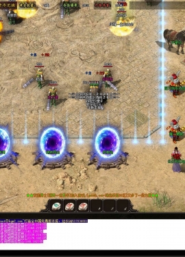 [Gm�汾��]2026��9�¾�ɫ������ְҵ��������|����ѩ��|������Ԩ|Gom����