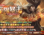 [Gm�汾��]2024��3�����ޱ�����ְҵ��������|��ɽ�ʶ�|�����ʻ�|Gom����