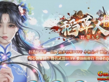[Gm�汾��]2024��11�µ����˹�����ְҵ����汾|�츳��ʦ|��������|�������