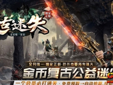 [Gm�汾��]2025��9�¸�����ʧ��ְҵ��������|ɽ��ī��|���˼�̳|�������