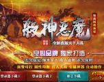 [Gm�汾��]2022��2��ɱ���ħ�İ����´��ҵ�ְҵ|������Ԩ|�޾�ɽ��|Gom����