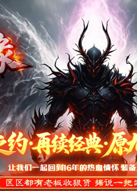 [Gm�汾��]2026��8�±�����Ե��ְҵ��������|����֮��|�л�ս��|Gom����