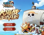 [Gm�汾��]2020��7�º������޾����絥ְҵ����|Ƥ��ϵͳ|�ͽ�����|Gom����