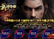 [Gm�汾��]2026��6�������ٵ�ְҵ��������|����ʯ��|���ʥ��|Gom����