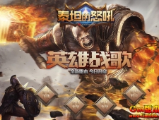 [Gm�汾��]2019��9��̩̹��ŭ��Ӣ��ս�贫��汾|������ɽ|������ͼ|Gom����