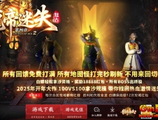 [Gm�汾��]2026��5��������ʧ��ְҵ��������|��֮����|��������|Gom����
