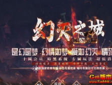 [Gm�汾��]2023��1�»���֮�ǵ�ְҵ��������|��һ��½|�������|Gom����