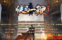 [Gm�汾��]2026��9�¿���һ����ְҵ��������|����Ĺ��|��������|Gom����