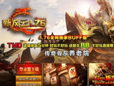 [Gm�汾��]2022��12�·��Ƹ�����ְҵ��������|���Ĺų�|��Ԩħ��|V8M2����