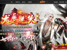 [Gm�汾��]2019��8��������ʧ������ְҵ�ڶ���|�ڷ�ɽկ|����ɽ��|Gom����
