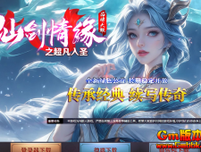 99j���淢��վ�������-�ɽ���ԵV3.9 BT��νר������ļ���������