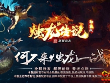 [Gm�汾��]2025��2��������˵��ְҵ��������|����֮��|ţħ����|Gom����