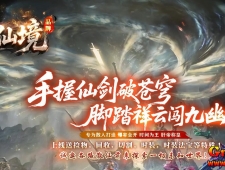 Gm�汾��]2026��8�������ɾ���ְҵ��������|ѩ��ƽԭ|����Ͽ��|Gom����