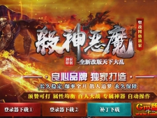 [Gm�汾��]2022��2��ɱ���ħ�İ����´��ҵ�ְҵ|������Ԩ|�޾�ɽ��|Gom����