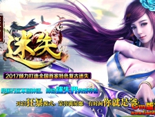 [Gm�汾��]2020��6����ɫ������ʧ��������|�����½|��������|Hero����