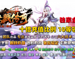 [Gm�汾��]2026��8��ɱ¾������ְҵ��������|�������|����ѩ��|Gom����