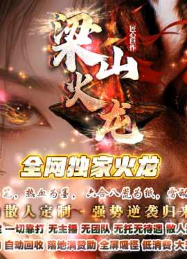 [Gm�汾��]2026��10����ɽ������ְҵ��������|�ȴ�����|�������|Gom����