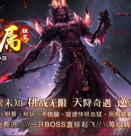 [Gm�汾��]2026��8�¹���ר����ְҵ��������|��������|�ƺ�֮��|Gom����