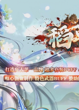 [Gm�汾��]2024��11�µ����˹�����ְҵ����汾|�츳��ʦ|��������|�������